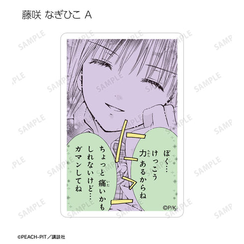 『しゅごキャラ!』トレーディング原作コマステッカー vol.3(単位/BOX)